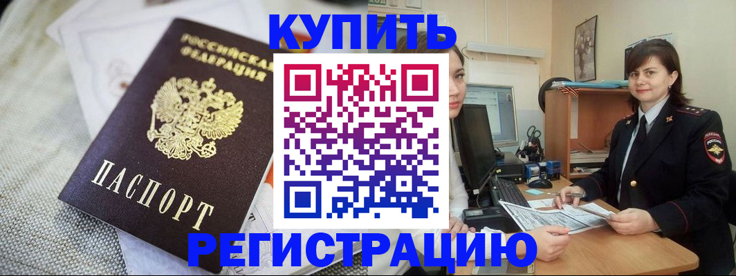 форма 3 в Нижней Туре