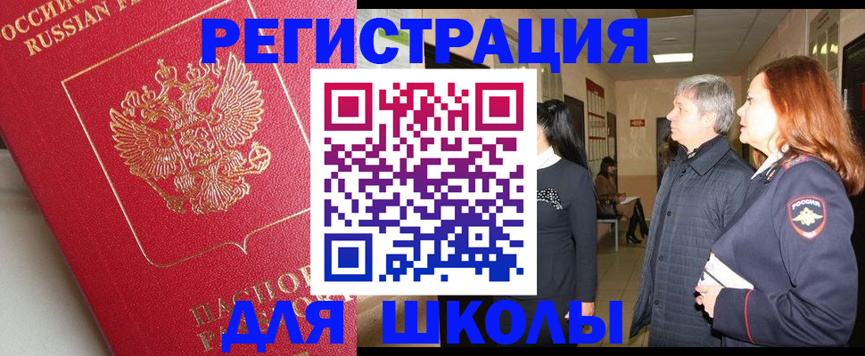 пропишу в квартире в Нижней Туре